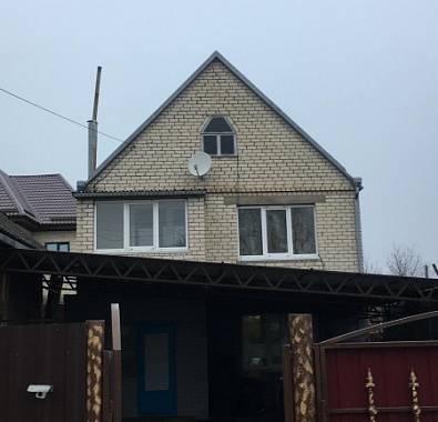 Дом Центр дом в Ставрополе